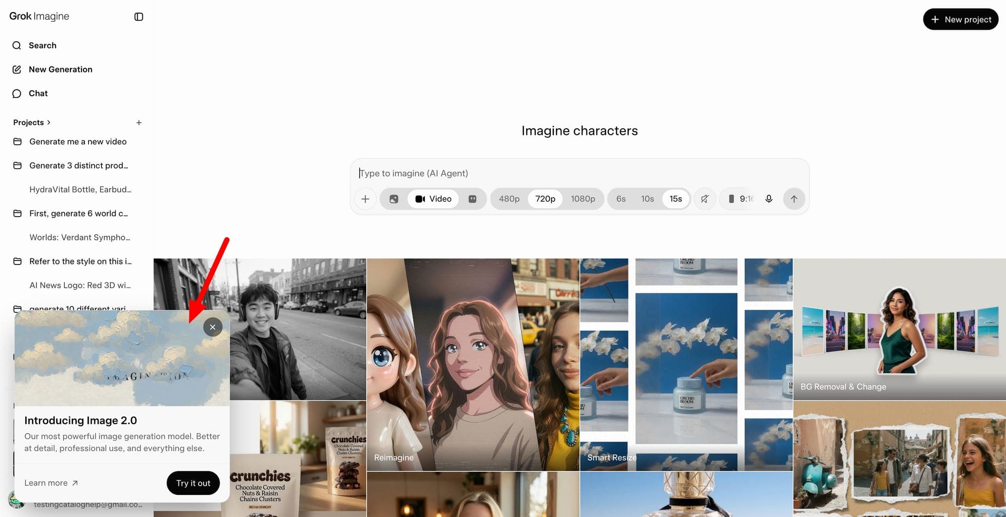 xAI launches Imagine Image 2.0 in Grok Quality Mode